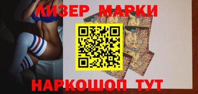 первитин Шахты