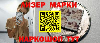 первитин Шахты