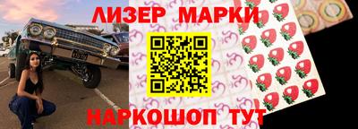 первитин Шахты
