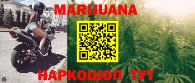 первитин Шахты