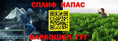 первитин Шахты