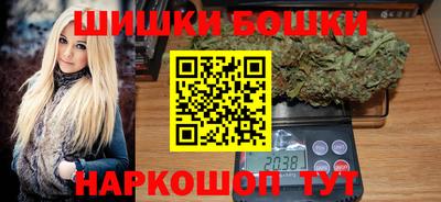 первитин Шахты