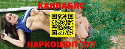 первитин Шахты