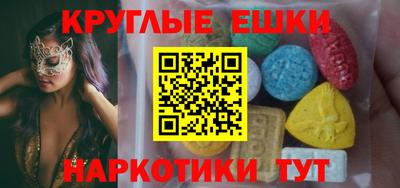а пвп мука Шебекино