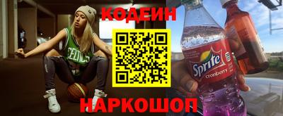 а пвп мука Шебекино