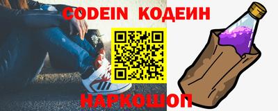 а пвп мука Шебекино