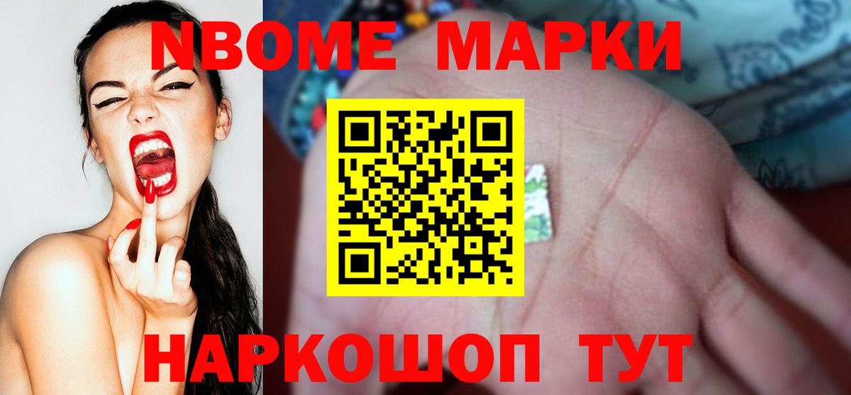 ЛСД экстази кислота  Вход с VPN  Лсд 25 экстази кислота  Ачинск 